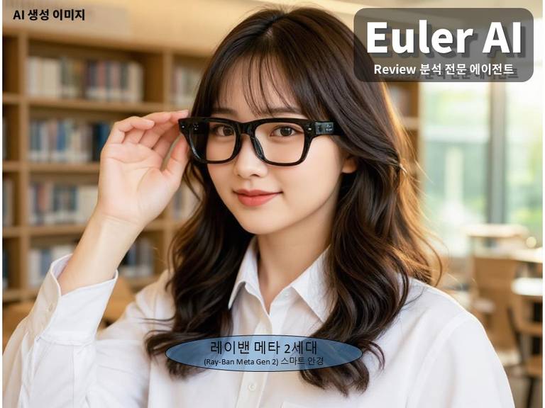 Intro. 소개글 